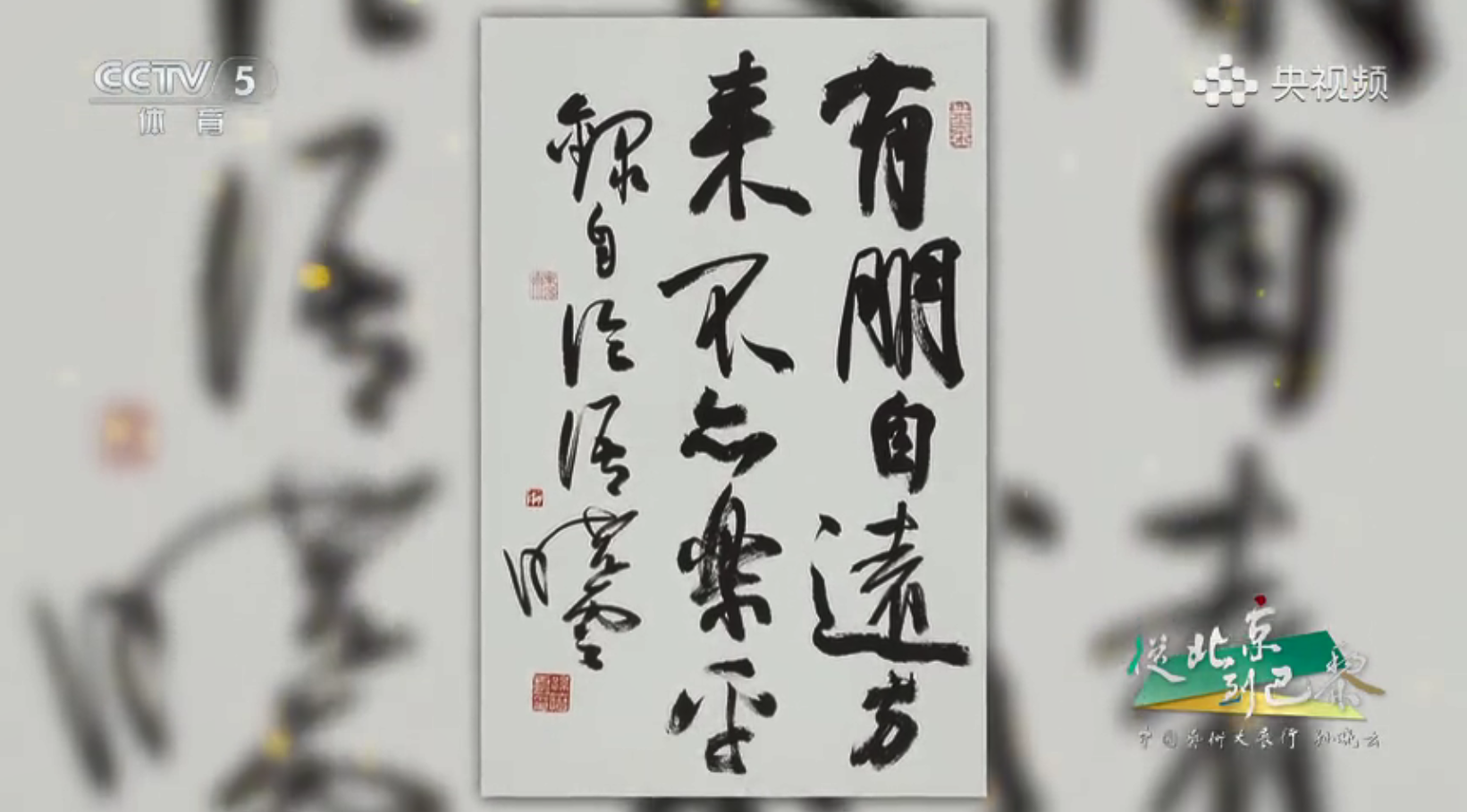 1741859017488.png
